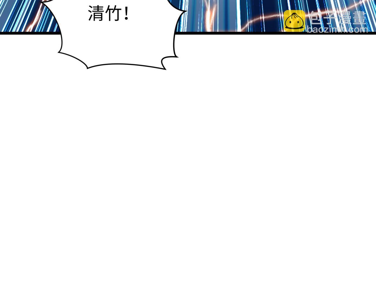 第354章 高丽篇-女王进阶！8