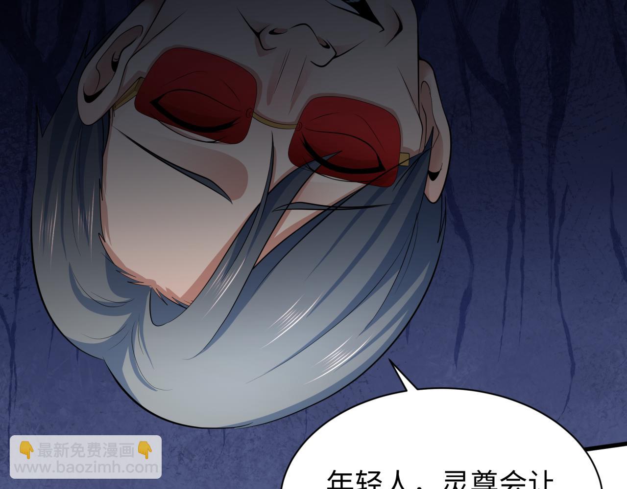 第354章 高丽篇-女王进阶！89