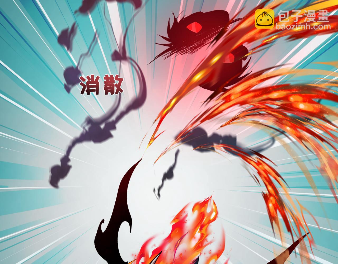 第354章 高丽篇-女王进阶！91