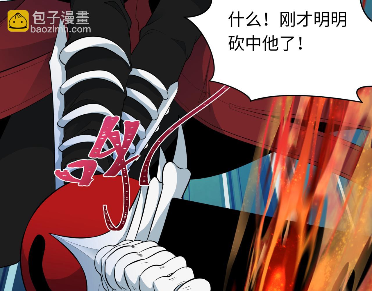 第354章 高丽篇-女王进阶！93
