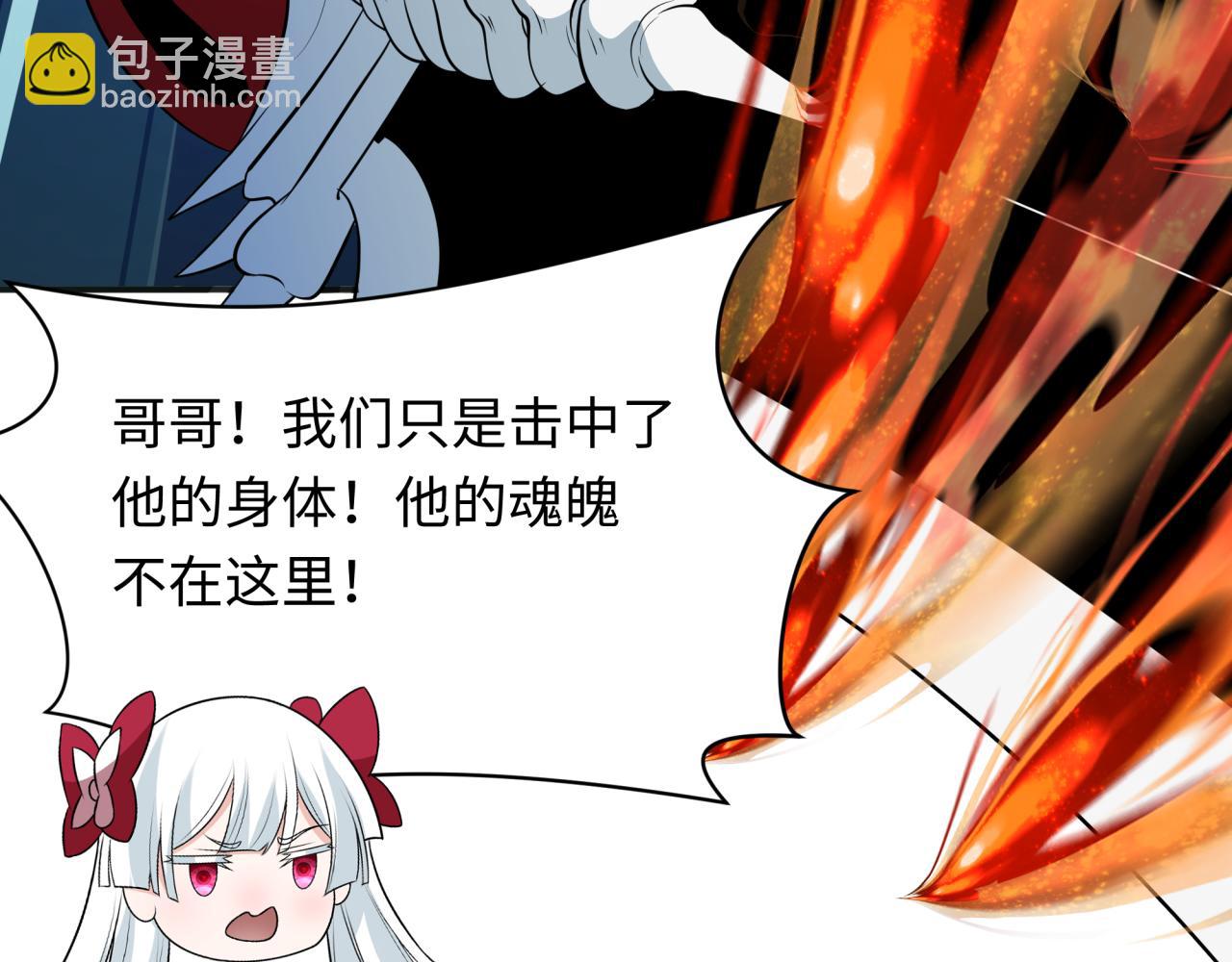 第354章 高丽篇-女王进阶！94