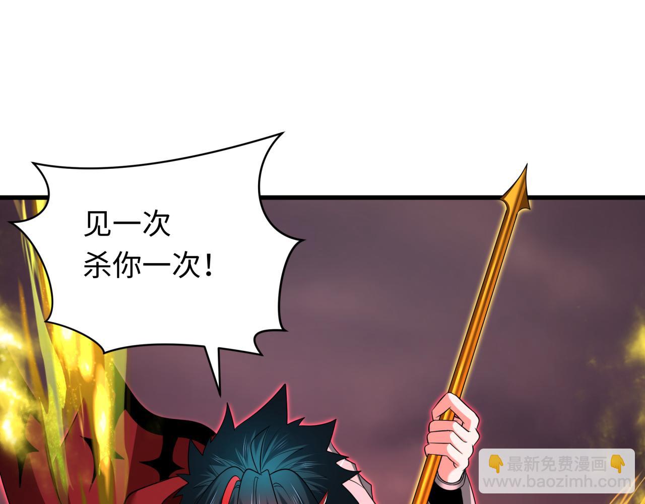 第355章 高丽篇-天王尽灭！104
