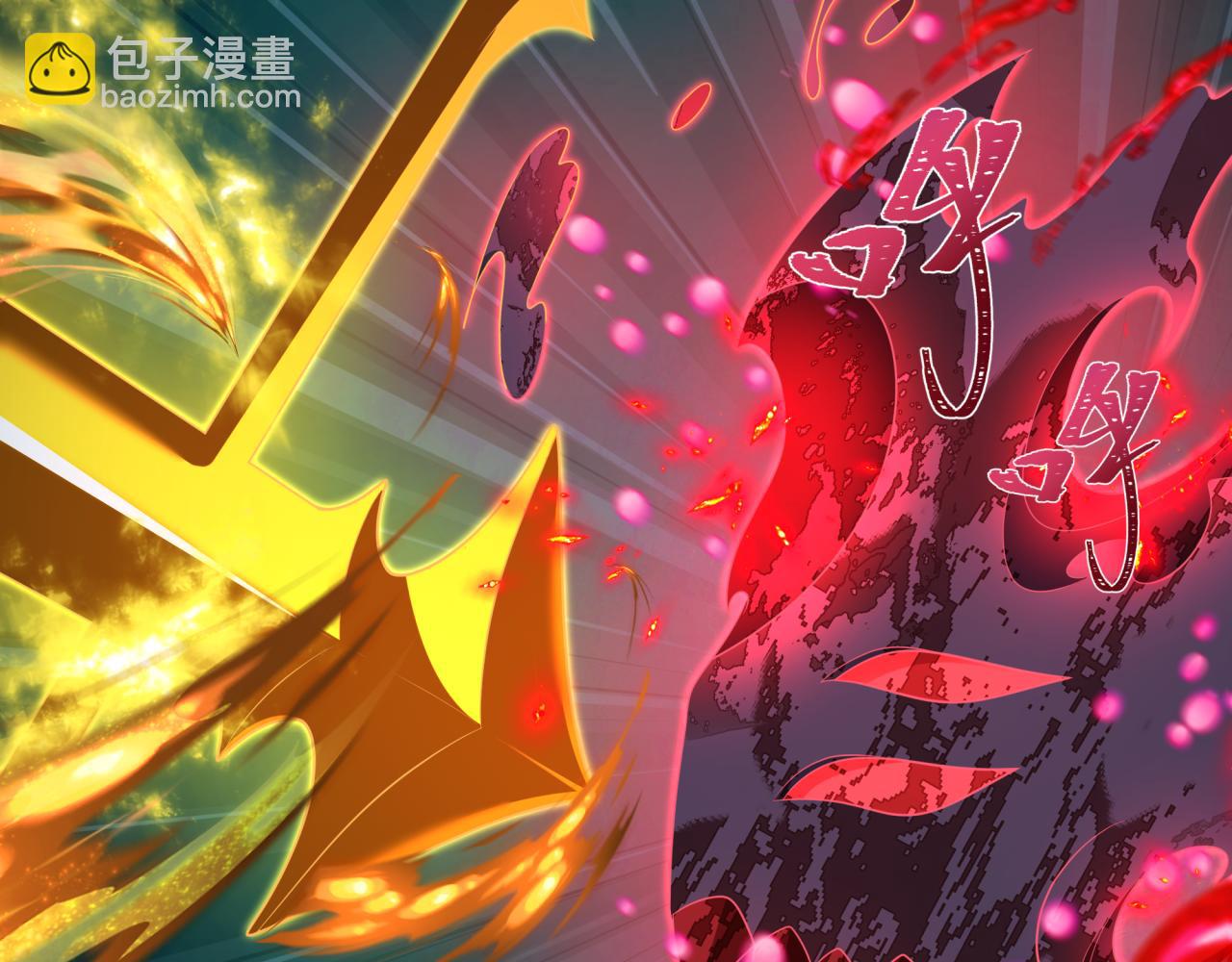 第355章 高丽篇-天王尽灭！109