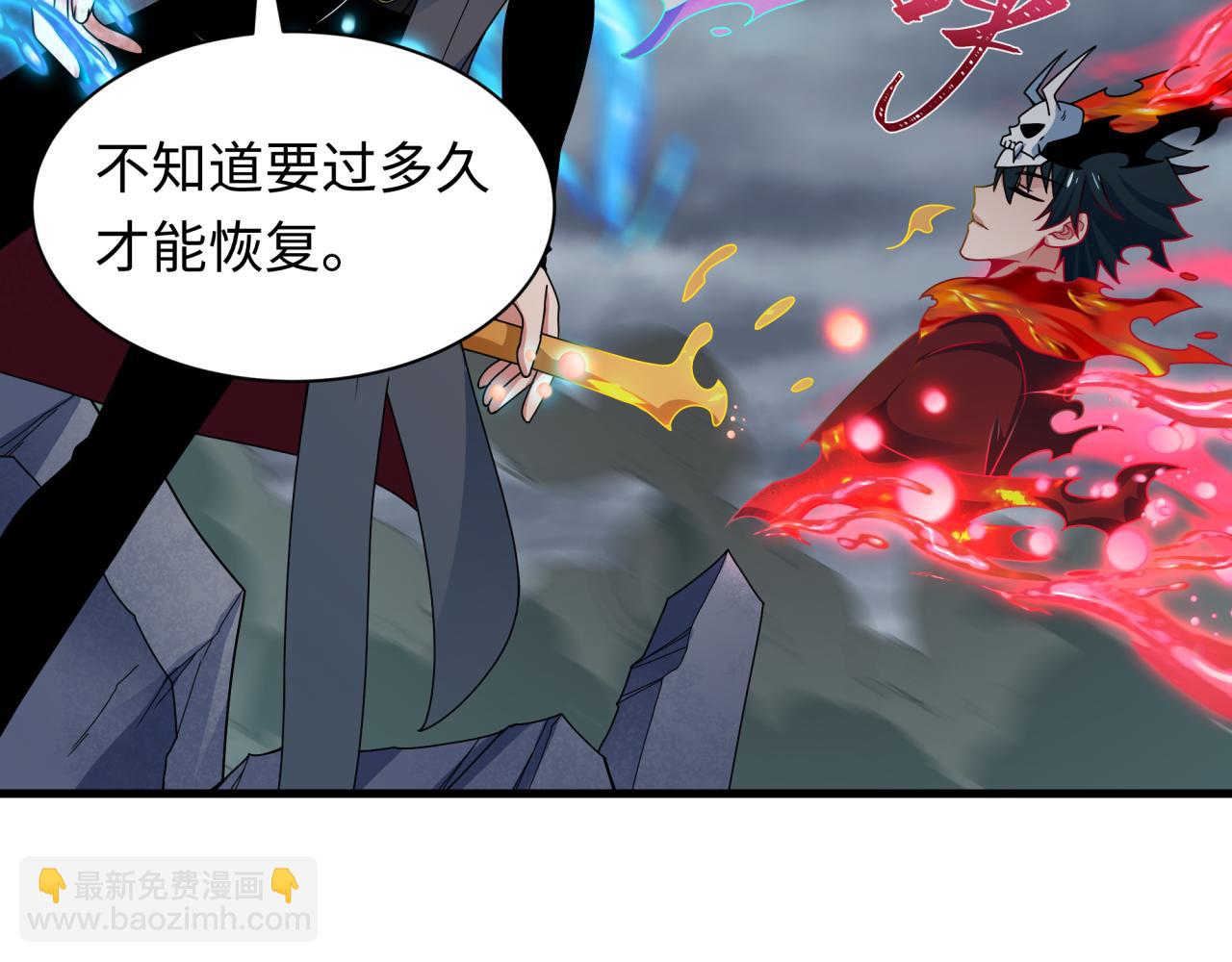 第355章 高丽篇-天王尽灭！115