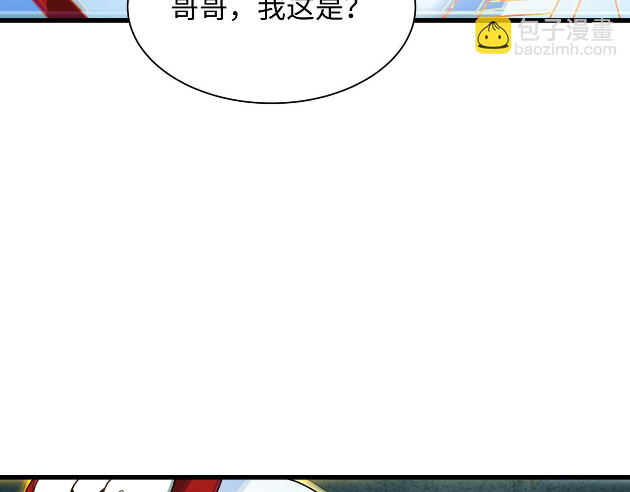 第355章 高丽篇-天王尽灭！119