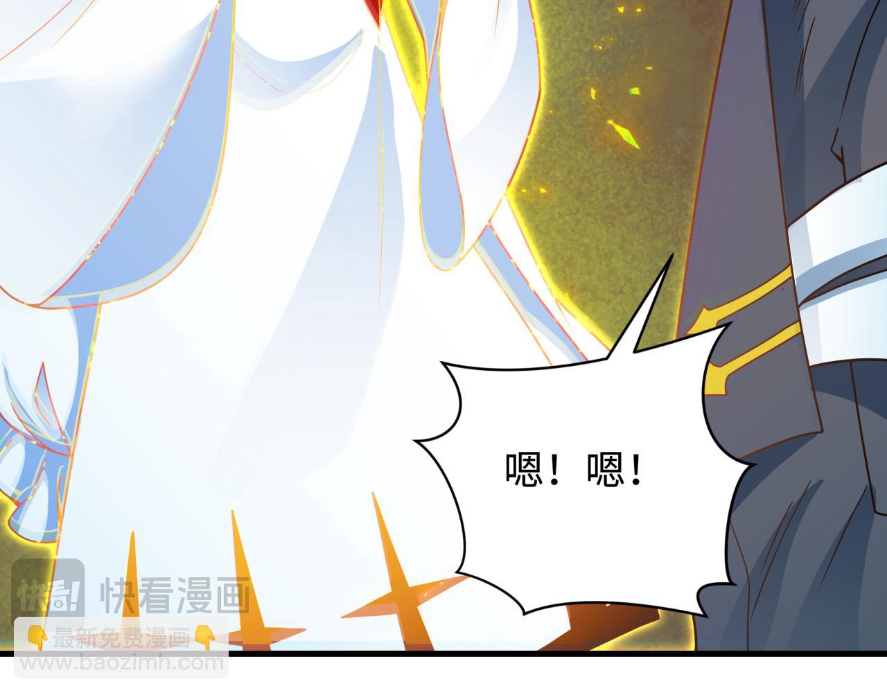 第355章 高丽篇-天王尽灭！127