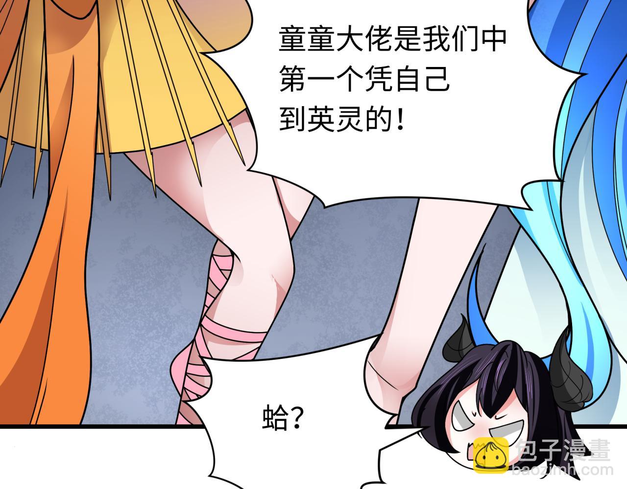 第355章 高丽篇-天王尽灭！131