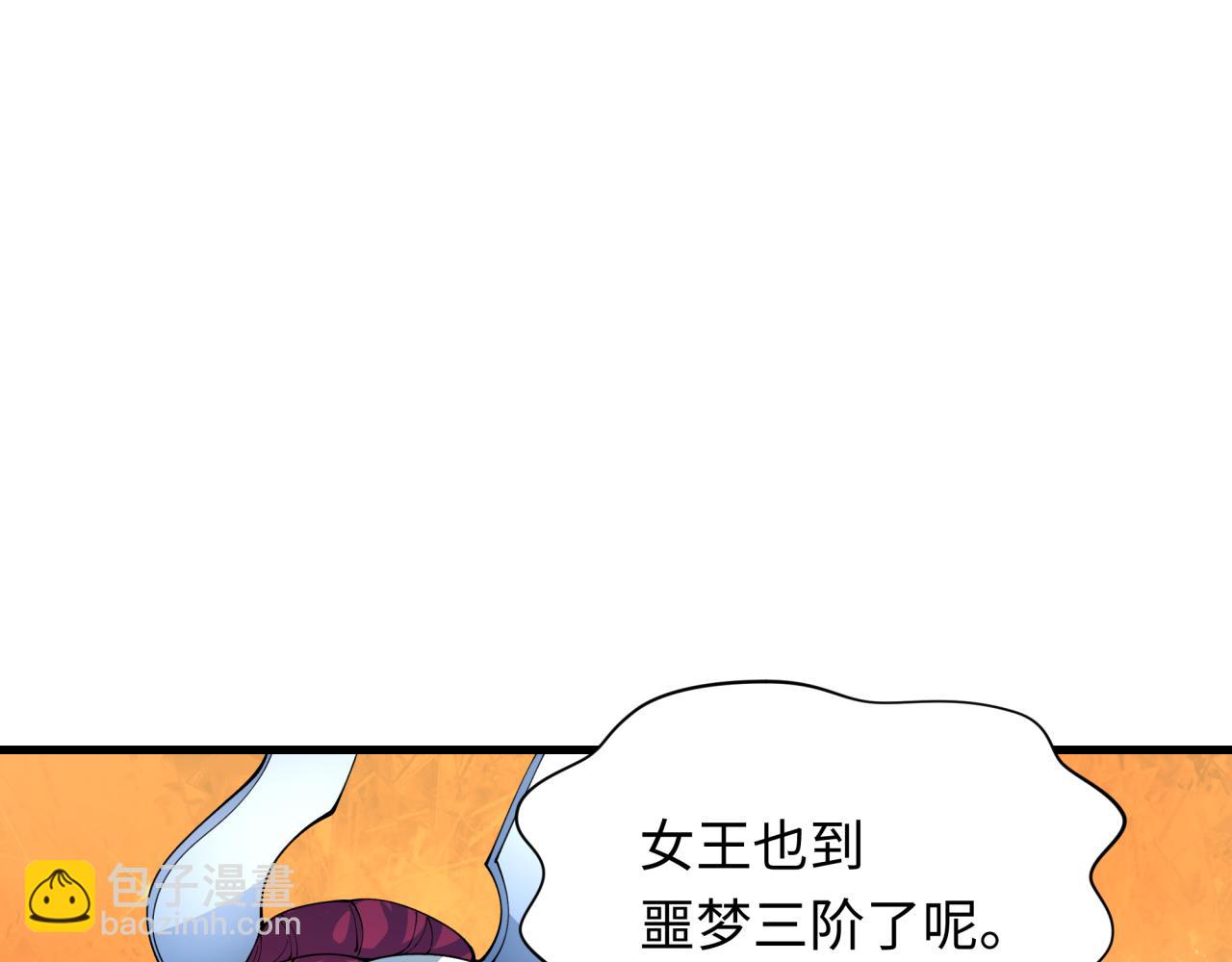 第355章 高丽篇-天王尽灭！133