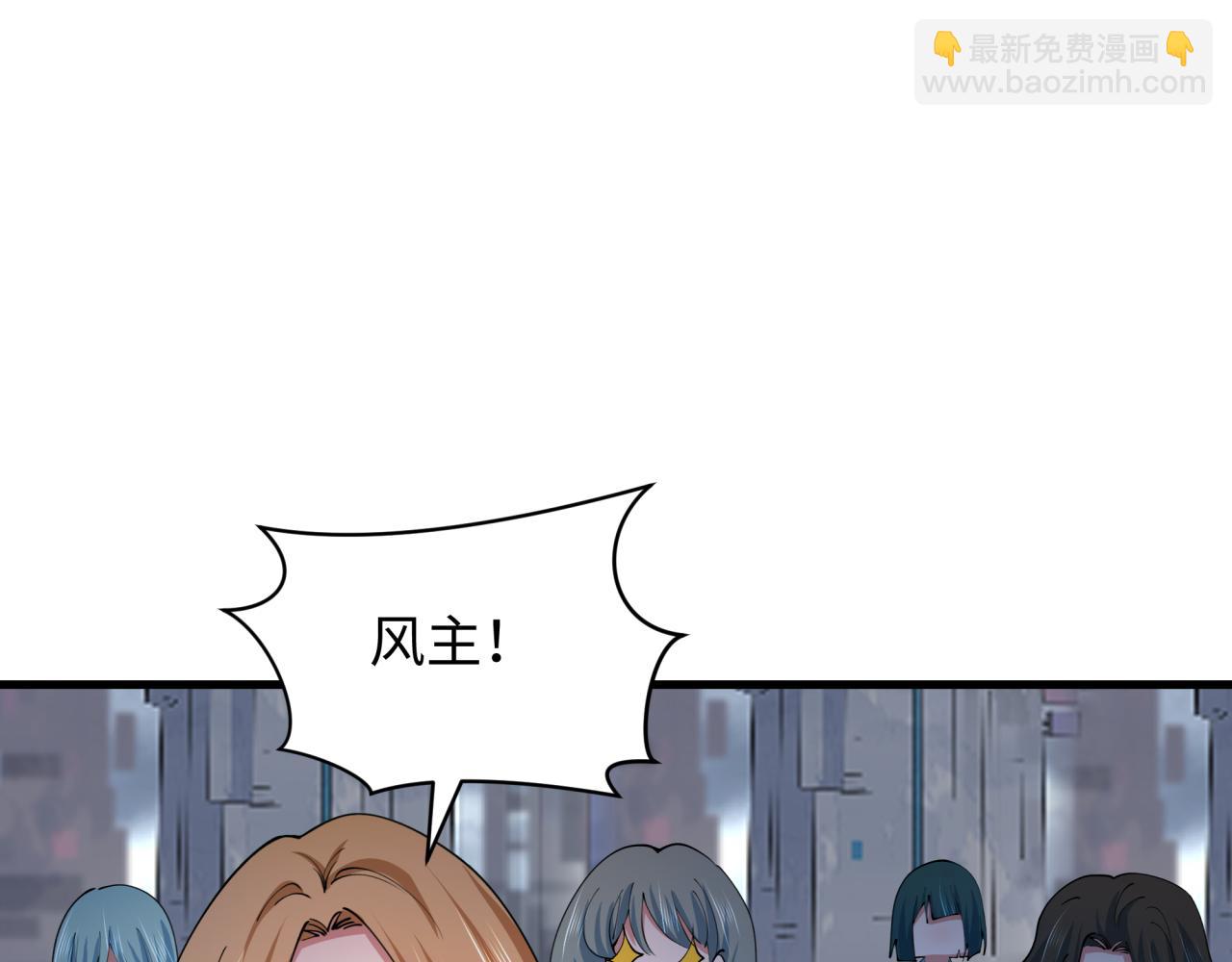 第355章 高丽篇-天王尽灭！137