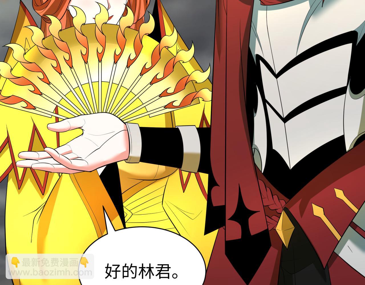 第355章 高丽篇-天王尽灭！14