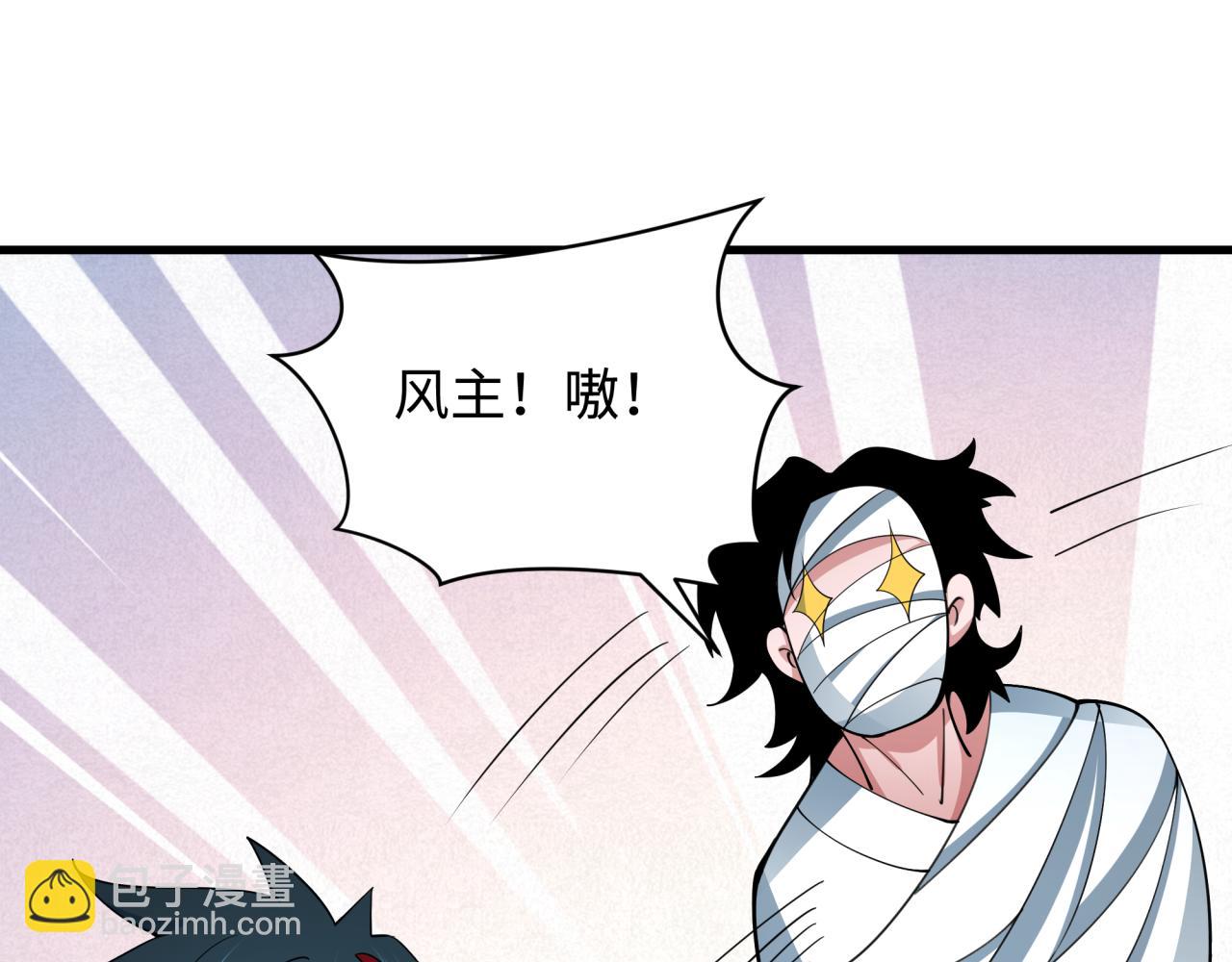 第355章 高丽篇-天王尽灭！141
