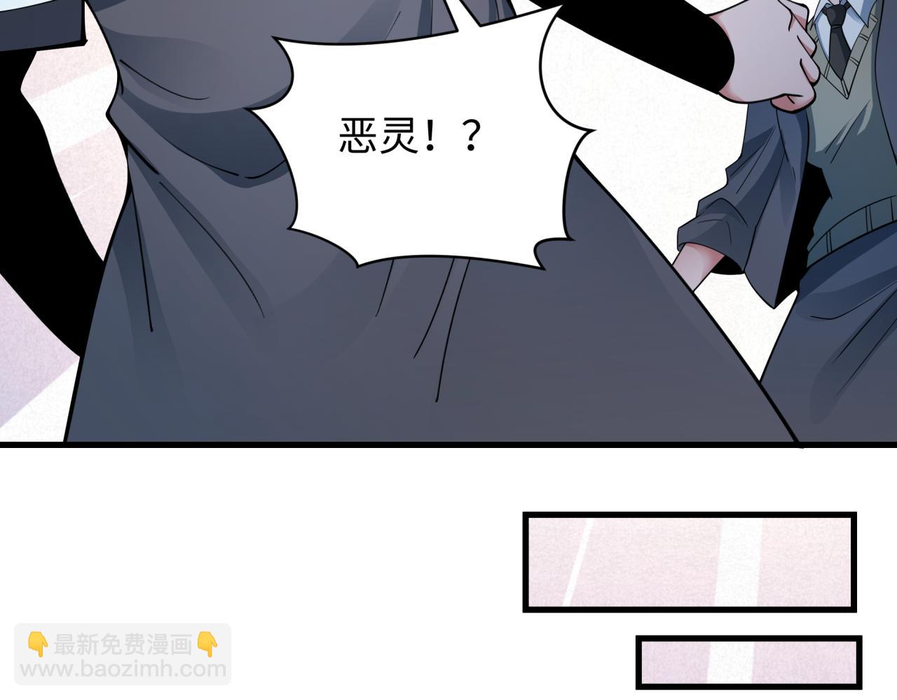 第355章 高丽篇-天王尽灭！143