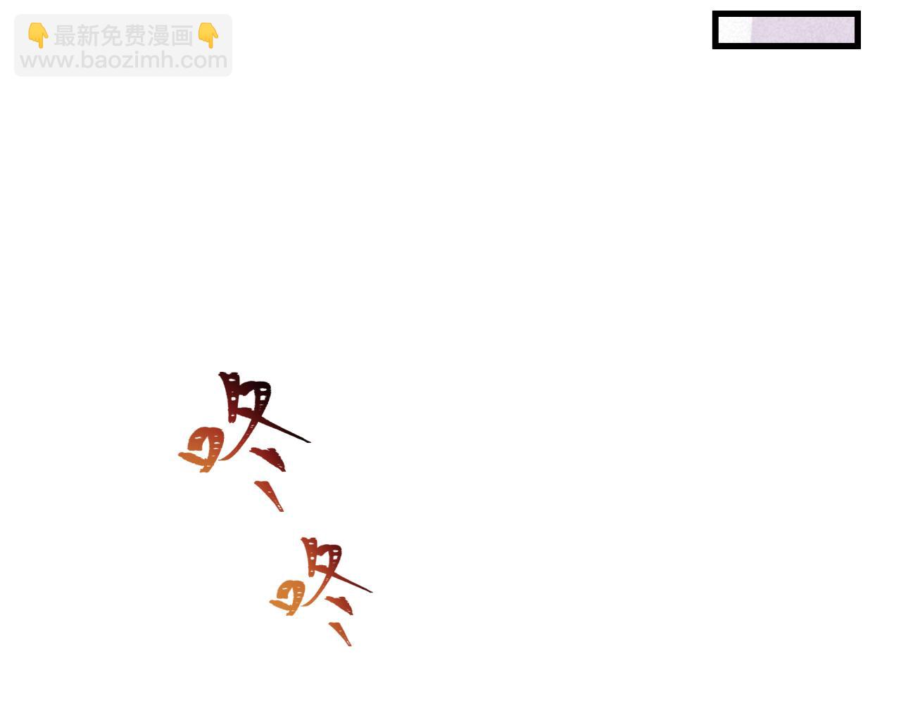 第355章 高丽篇-天王尽灭！144