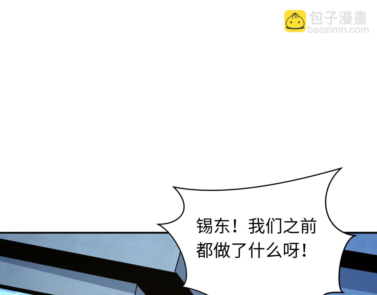 第355章 高丽篇-天王尽灭！168