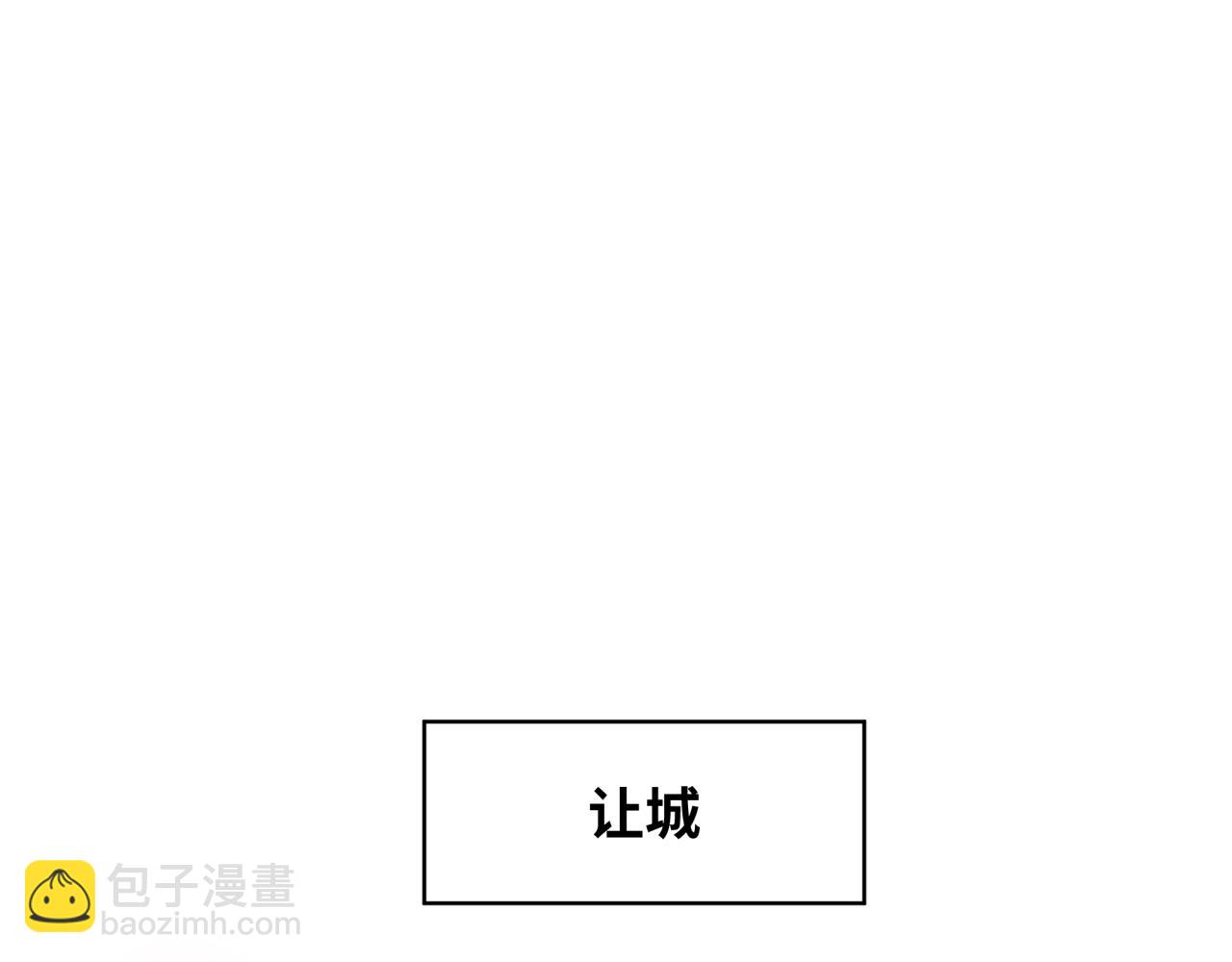 第355章 高丽篇-天王尽灭！17