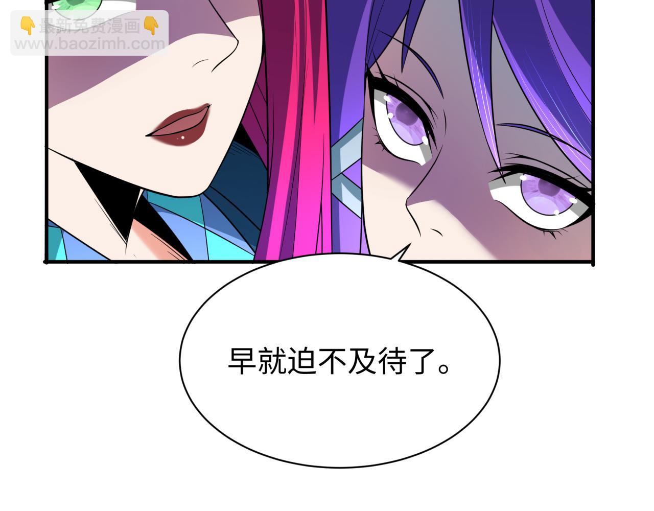 第355章 高丽篇-天王尽灭！188