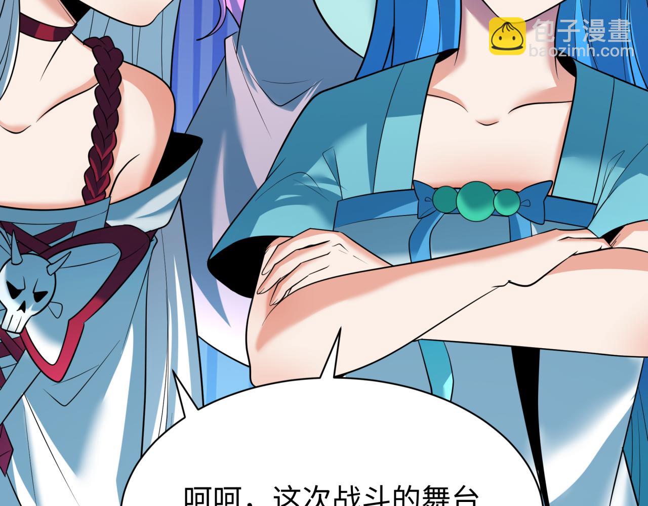 第355章 高丽篇-天王尽灭！191