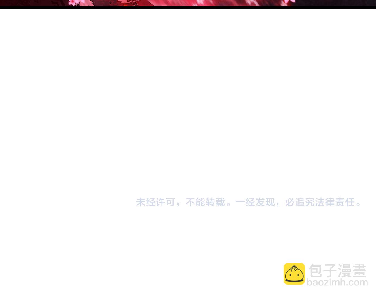 第355章 高丽篇-天王尽灭！206