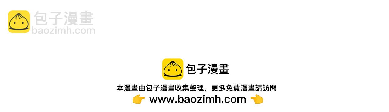 第355章 高丽篇-天王尽灭！215