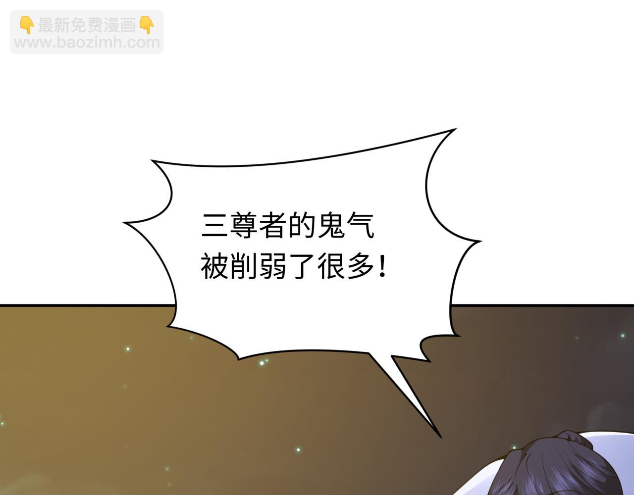 第355章 高丽篇-天王尽灭！25
