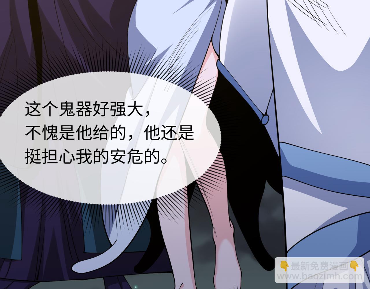 第355章 高丽篇-天王尽灭！27