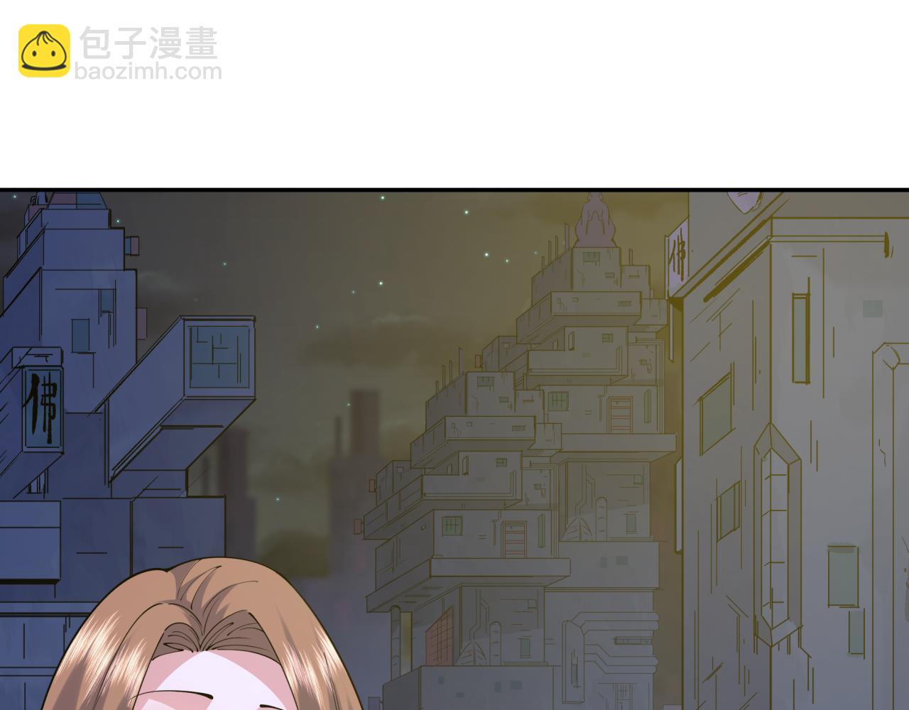 第355章 高丽篇-天王尽灭！29