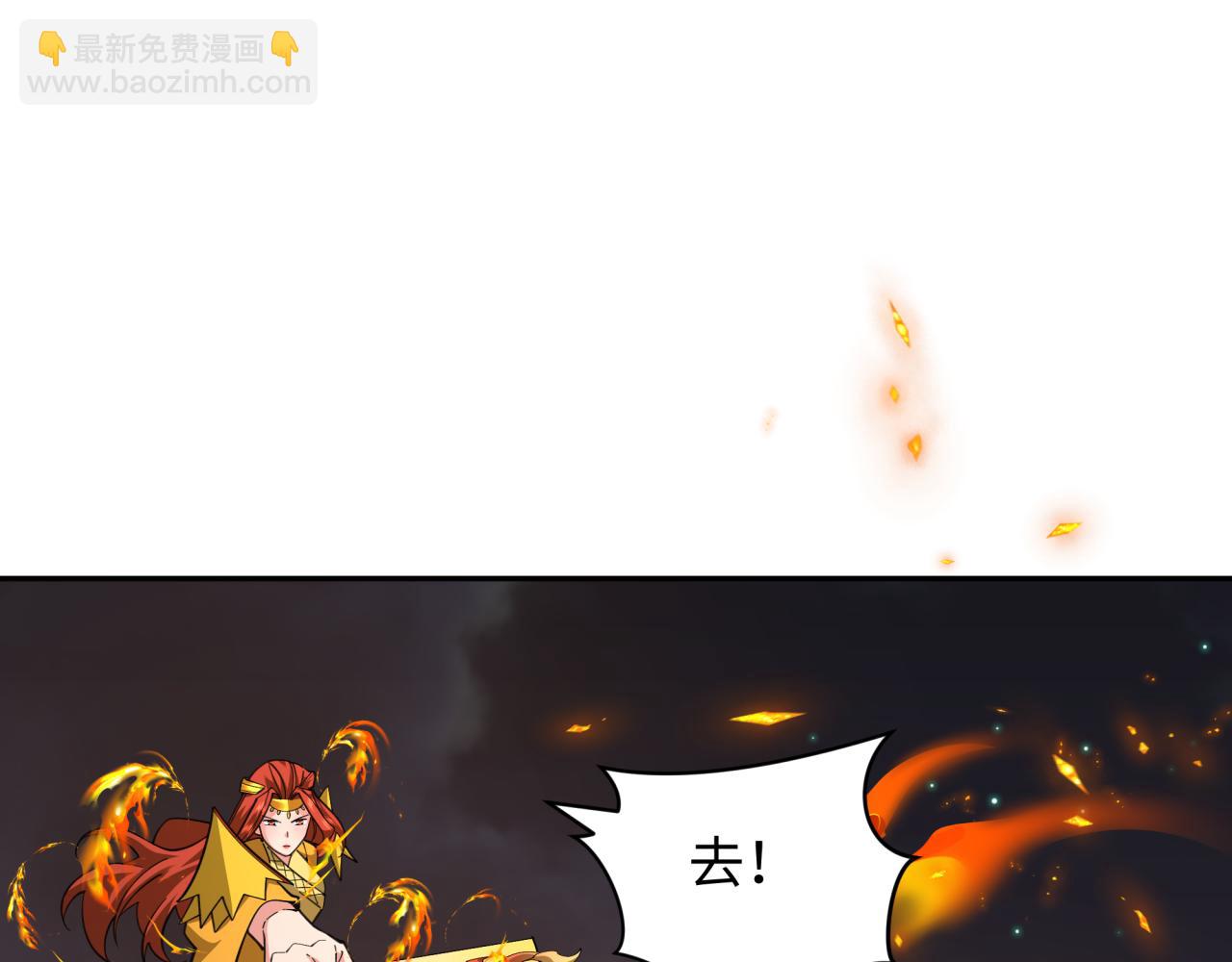 第355章 高丽篇-天王尽灭！60