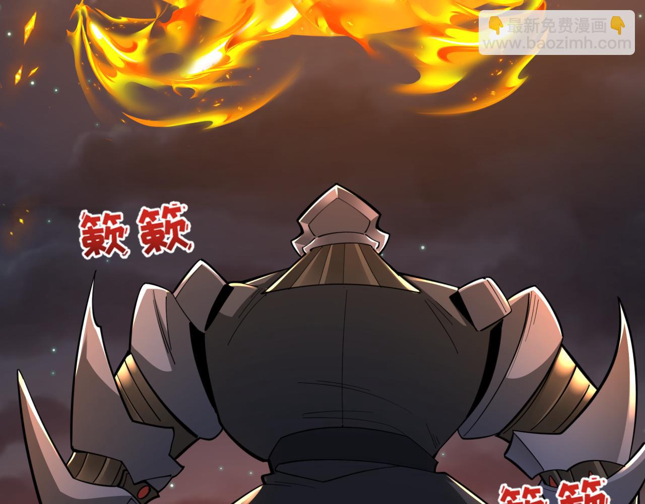 第355章 高丽篇-天王尽灭！66