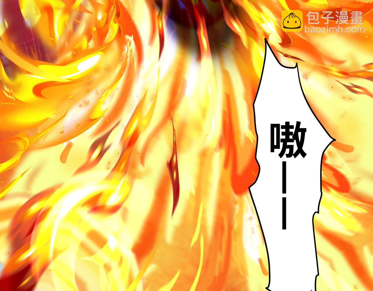 第355章 高丽篇-天王尽灭！71