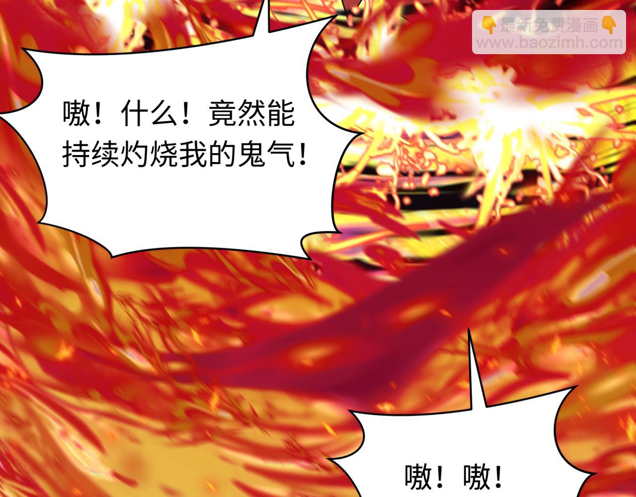 第355章 高丽篇-天王尽灭！74