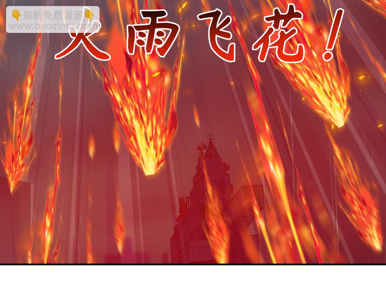 第355章 高丽篇-天王尽灭！78