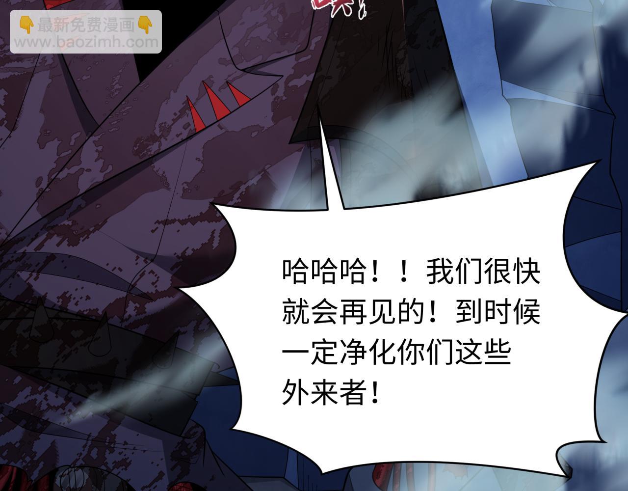 第355章 高丽篇-天王尽灭！98