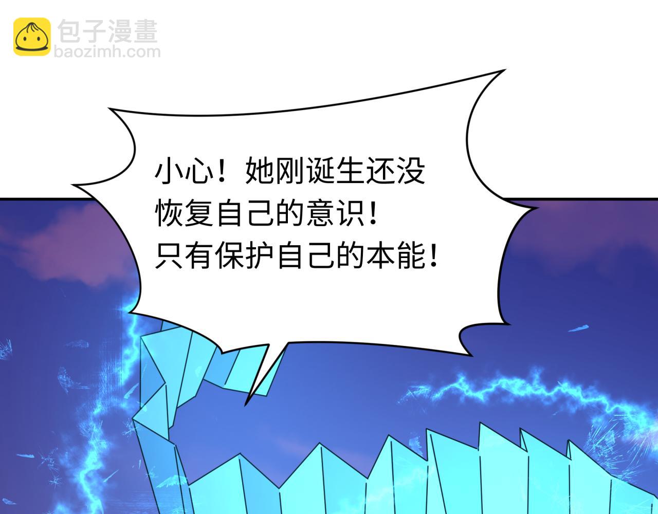 第356章 高丽篇-石猴出世！101