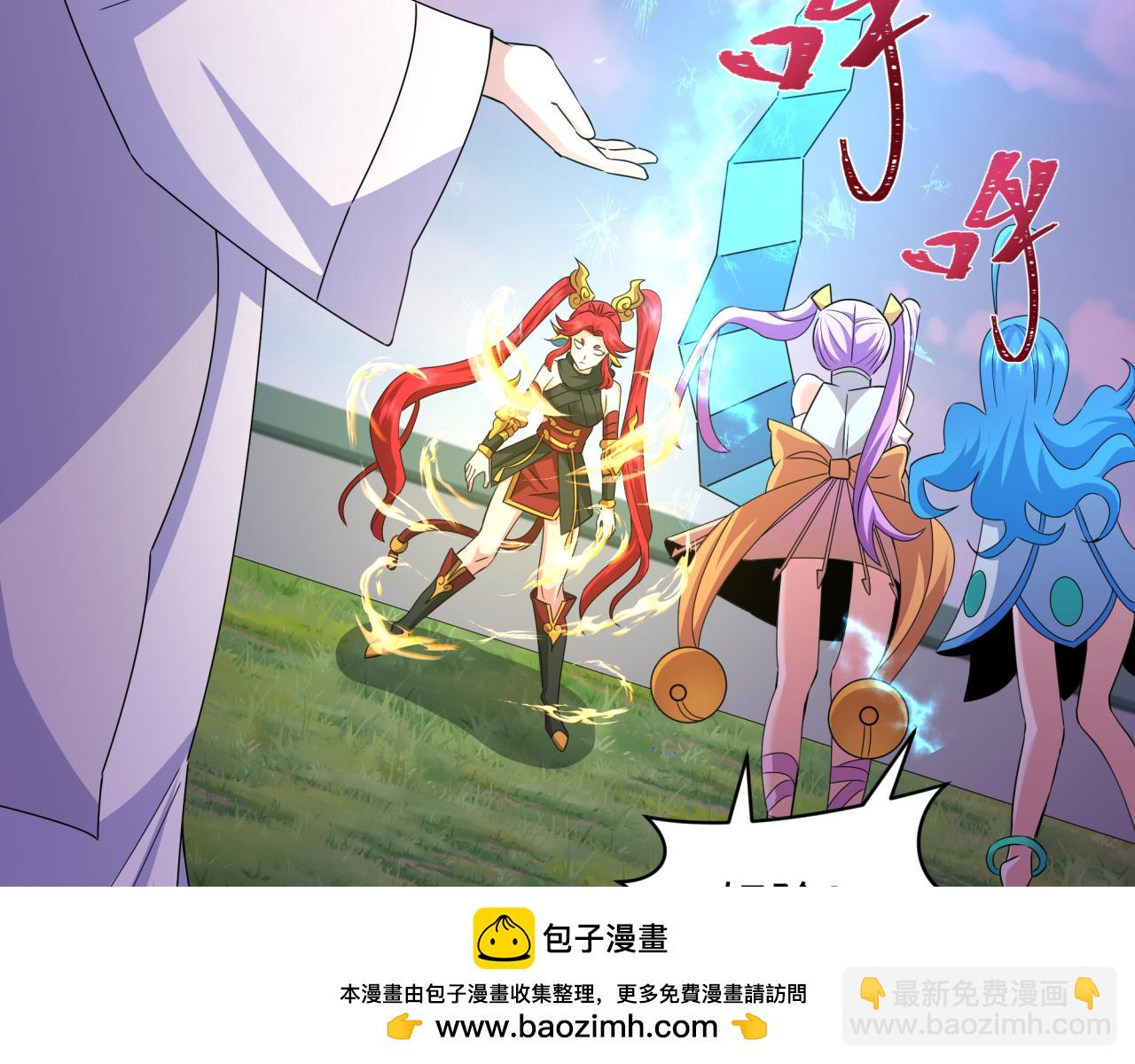 第356章 高丽篇-石猴出世！107