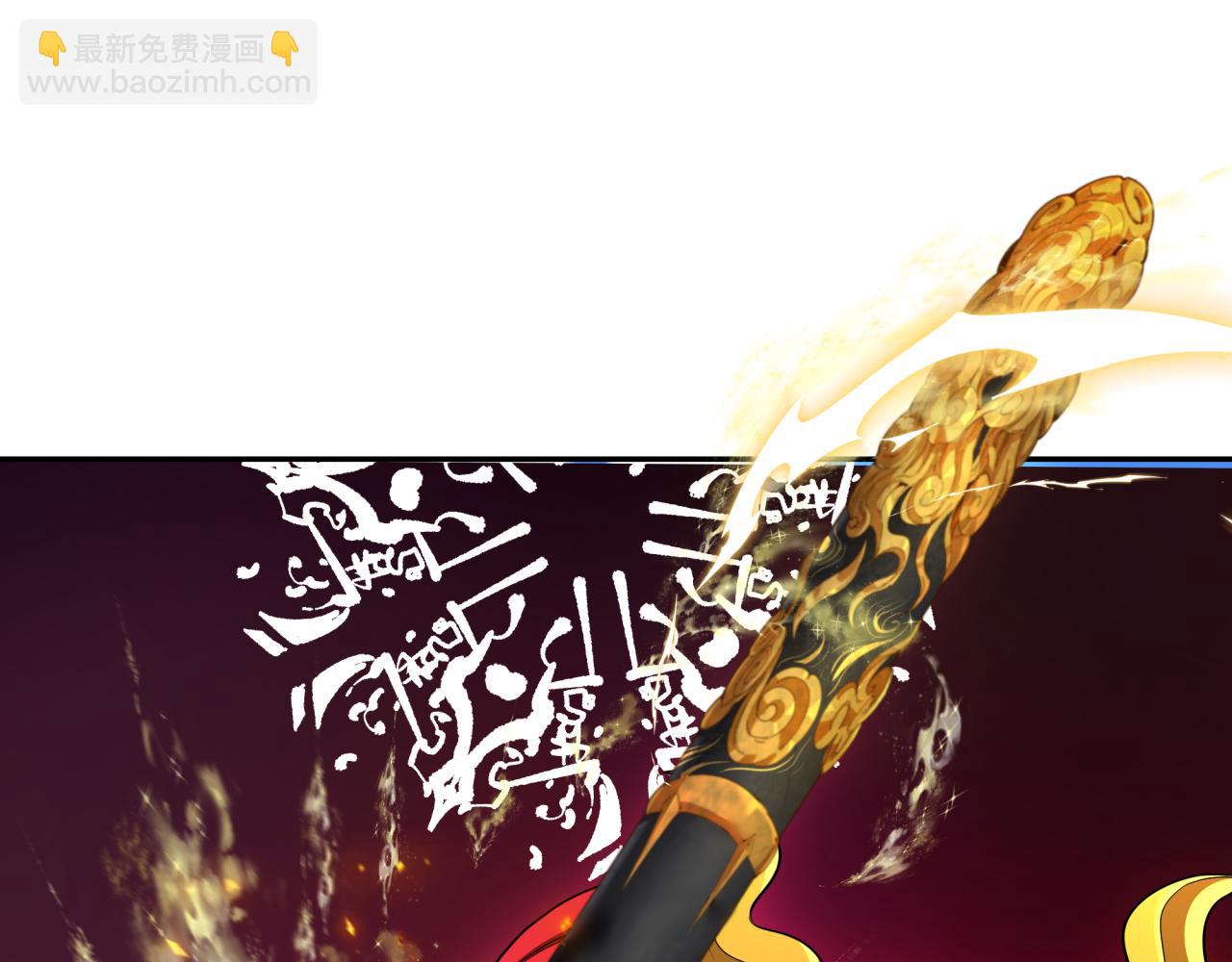 第356章 高丽篇-石猴出世！112