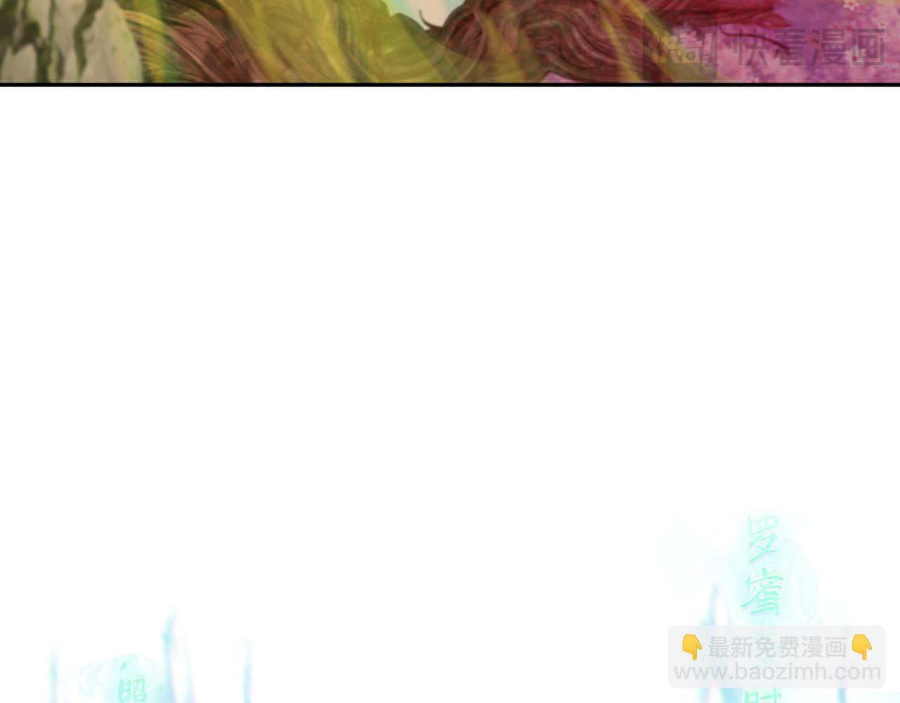 第356章 高丽篇-石猴出世！128