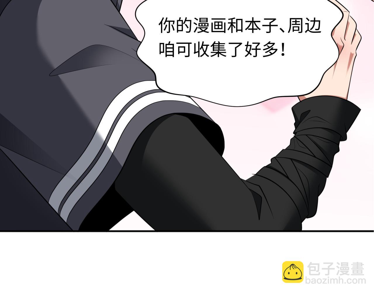 第356章 高丽篇-石猴出世！145