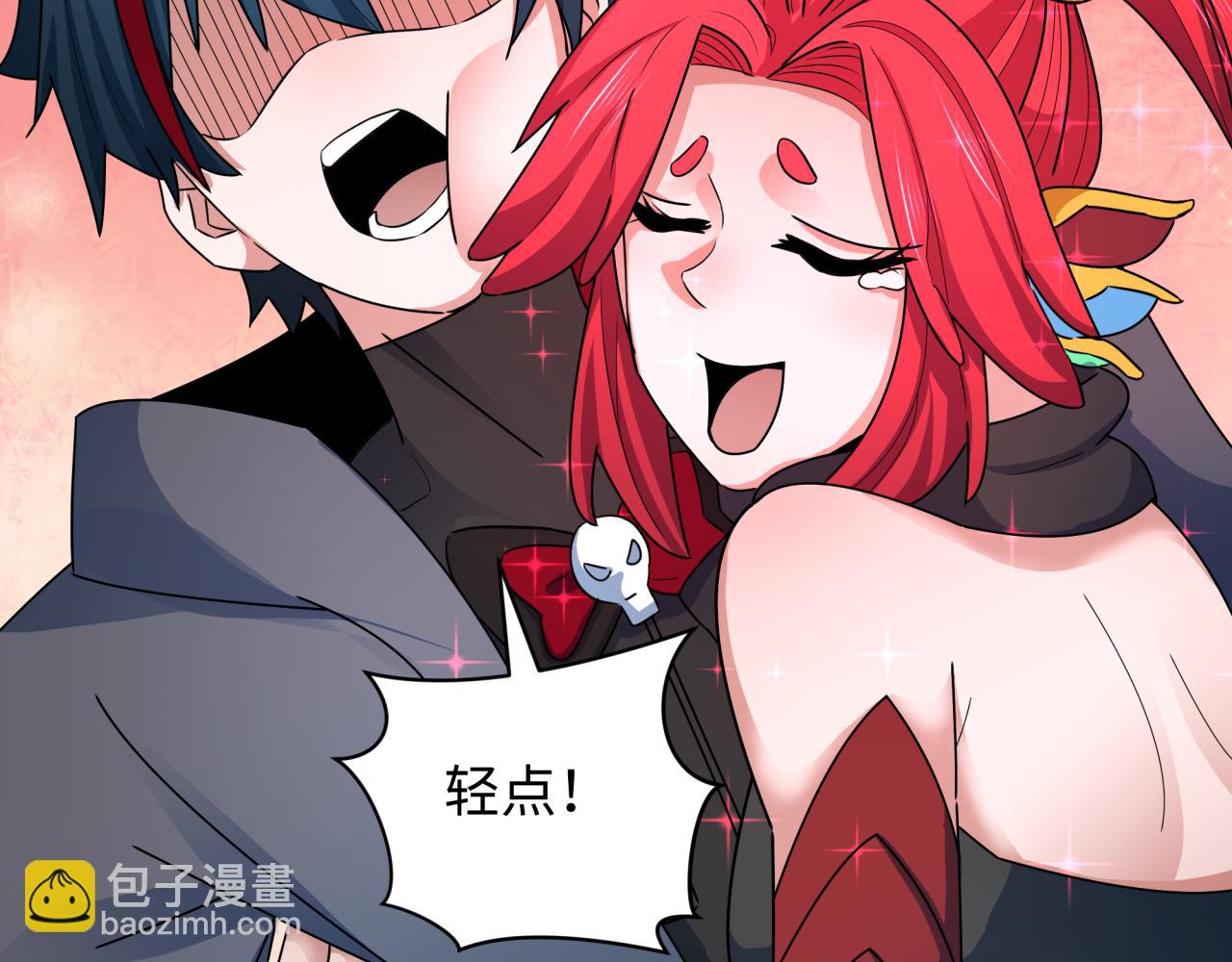 第356章 高丽篇-石猴出世！168
