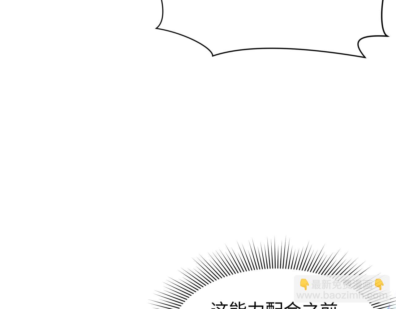 第356章 高丽篇-石猴出世！178