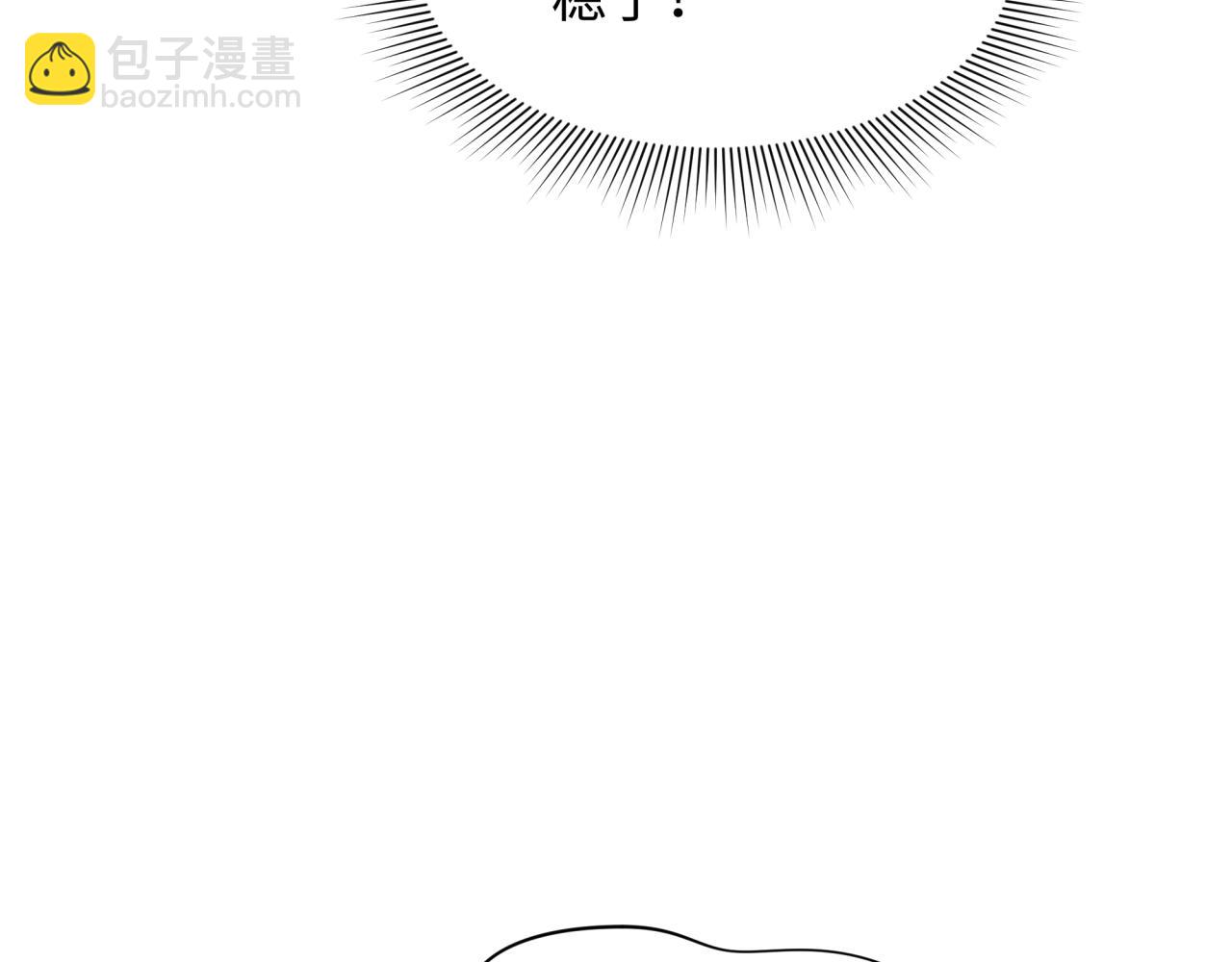第356章 高丽篇-石猴出世！181