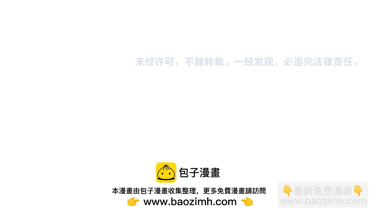 第356章 高丽篇-石猴出世！186