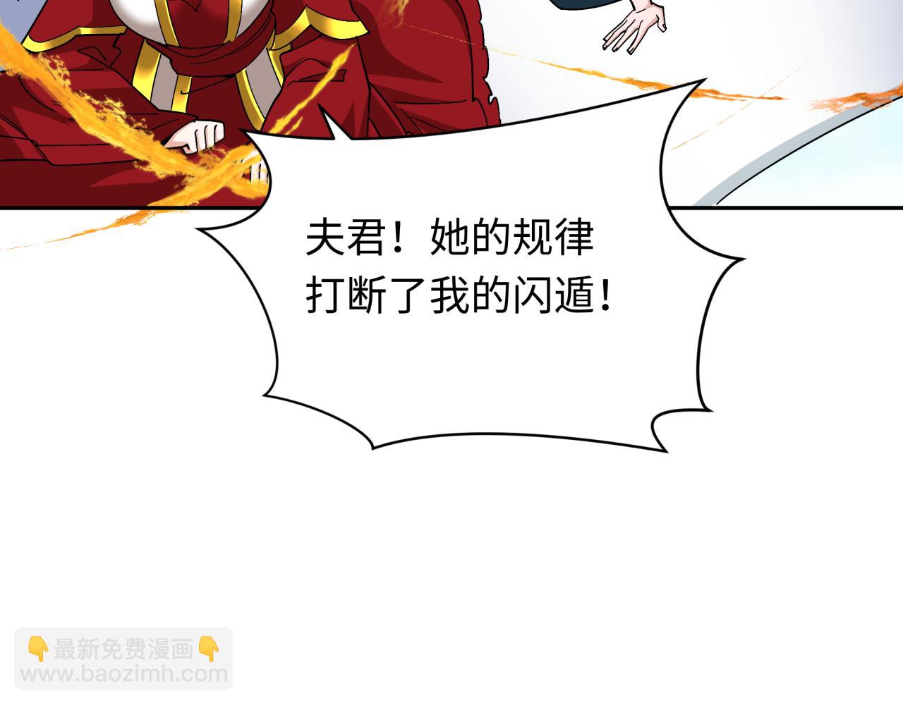 第356章 高丽篇-石猴出世！23