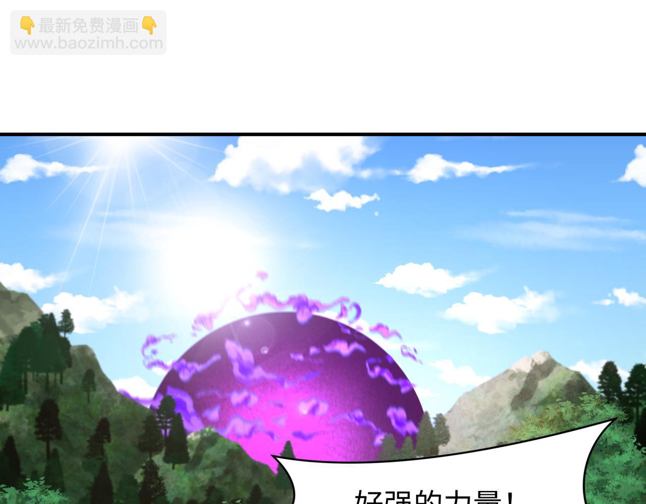 第356章 高丽篇-石猴出世！25
