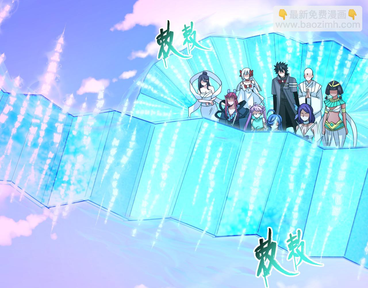 第356章 高丽篇-石猴出世！34