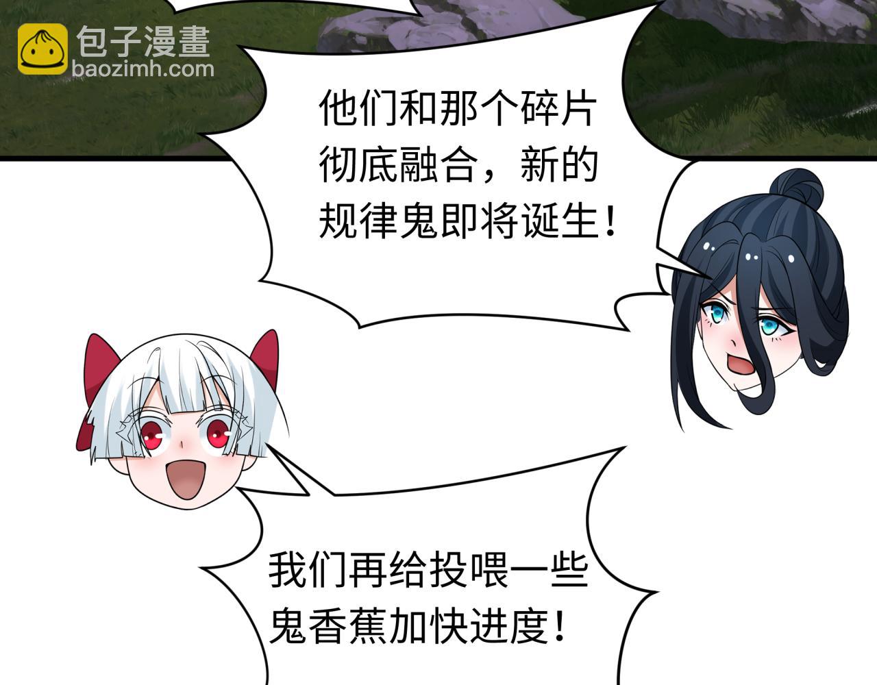 第356章 高丽篇-石猴出世！43