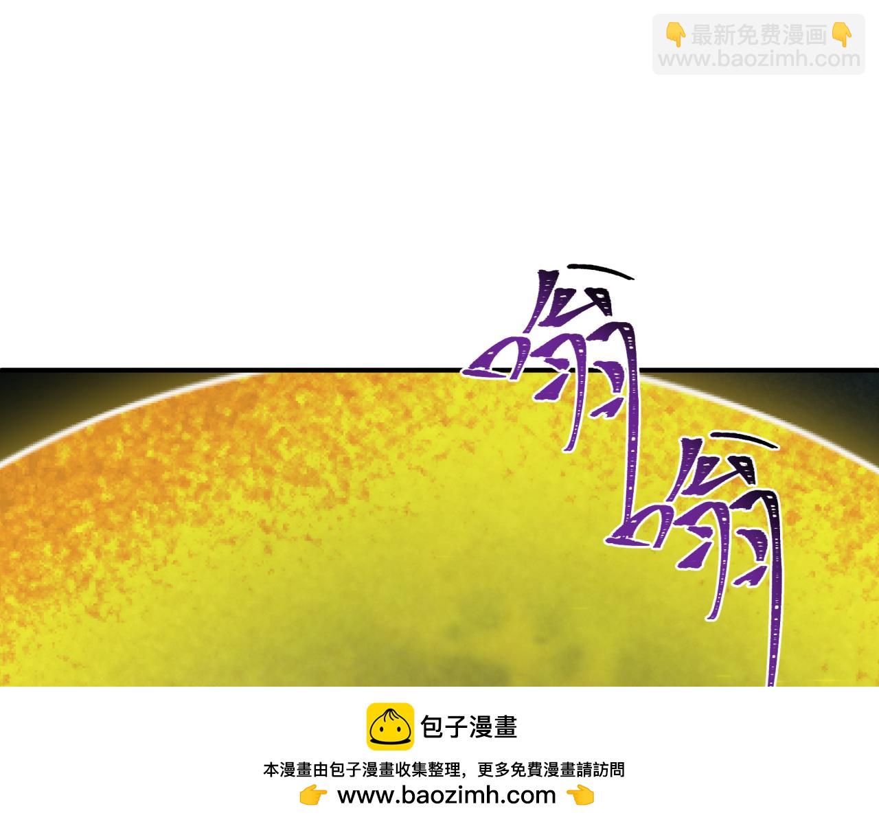 第356章 高丽篇-石猴出世！49
