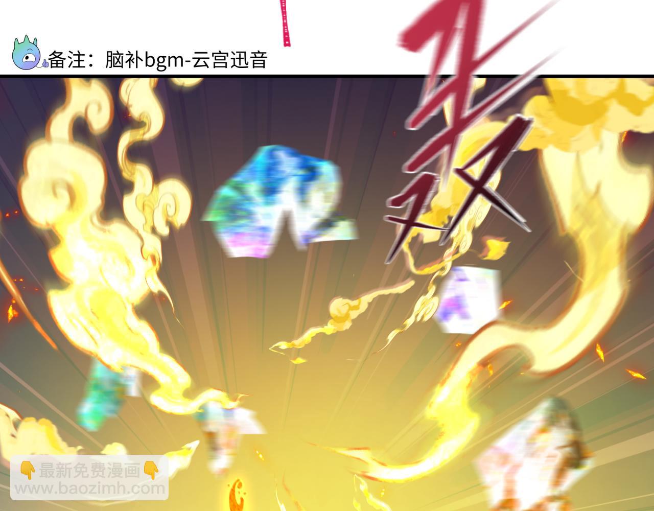 第356章 高丽篇-石猴出世！62