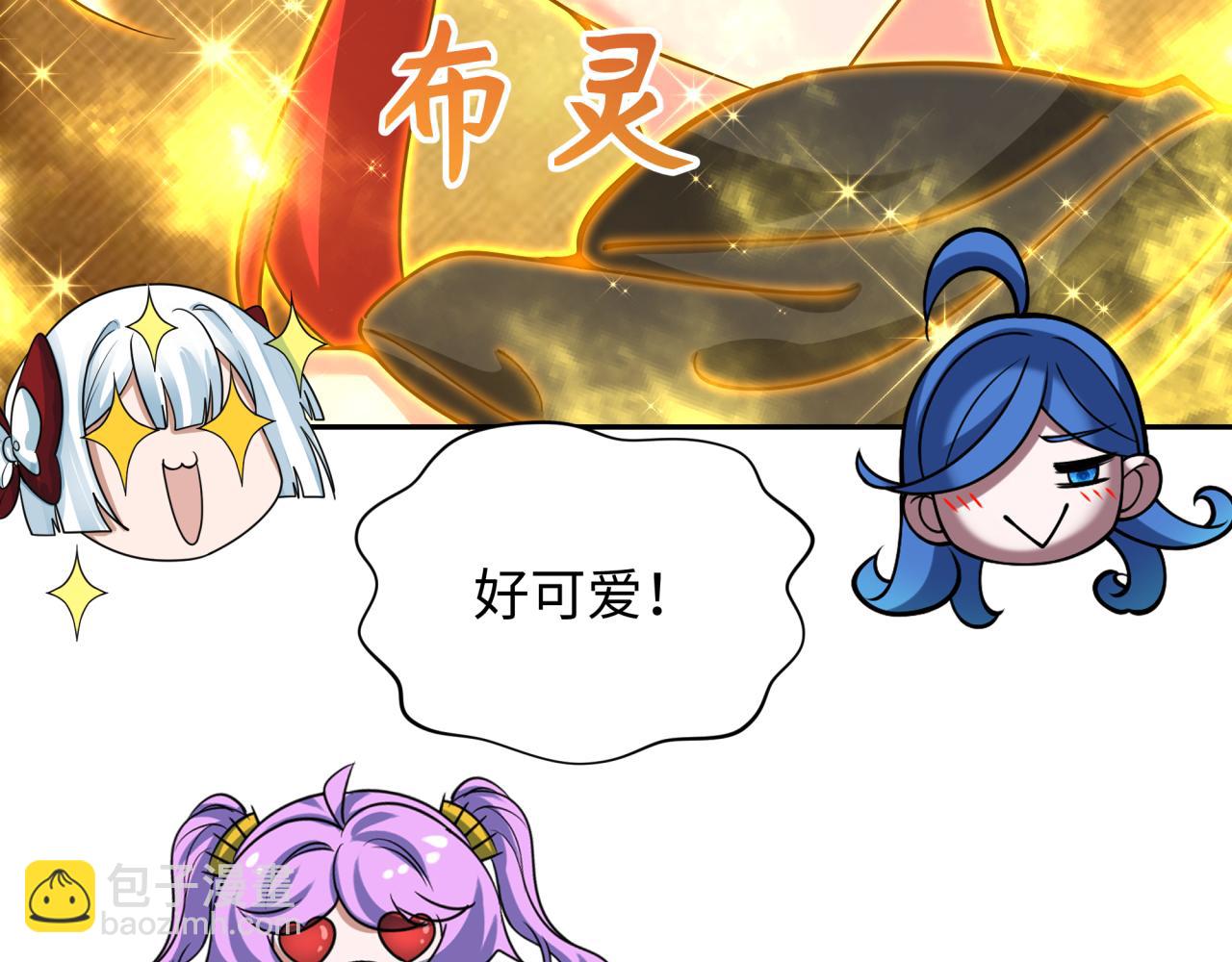 第356章 高丽篇-石猴出世！70