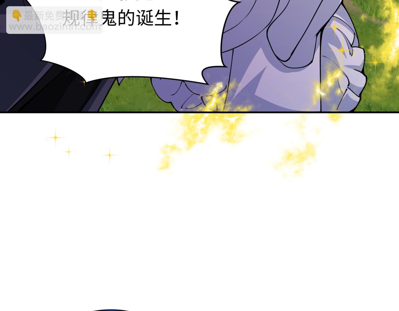 第356章 高丽篇-石猴出世！84