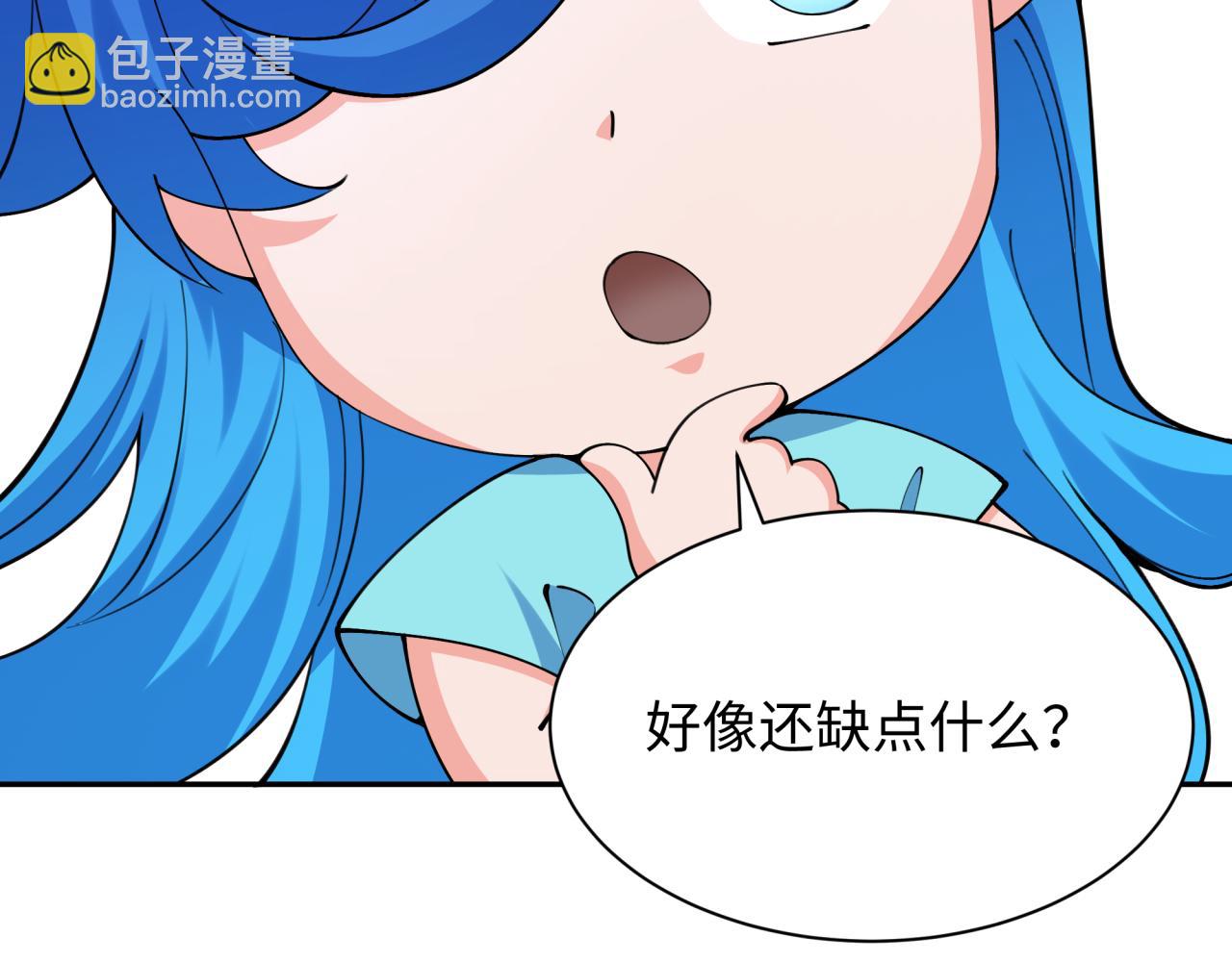 第356章 高丽篇-石猴出世！86